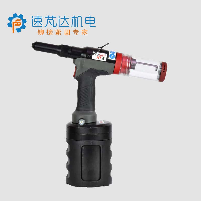 POP 環槽鉚釘槍ProSet XT4