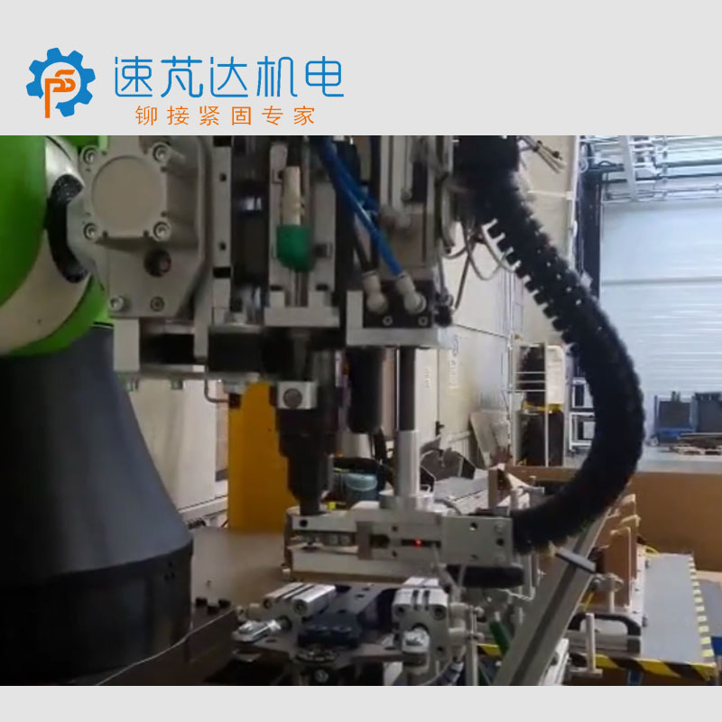 監控拉帽螺母槍